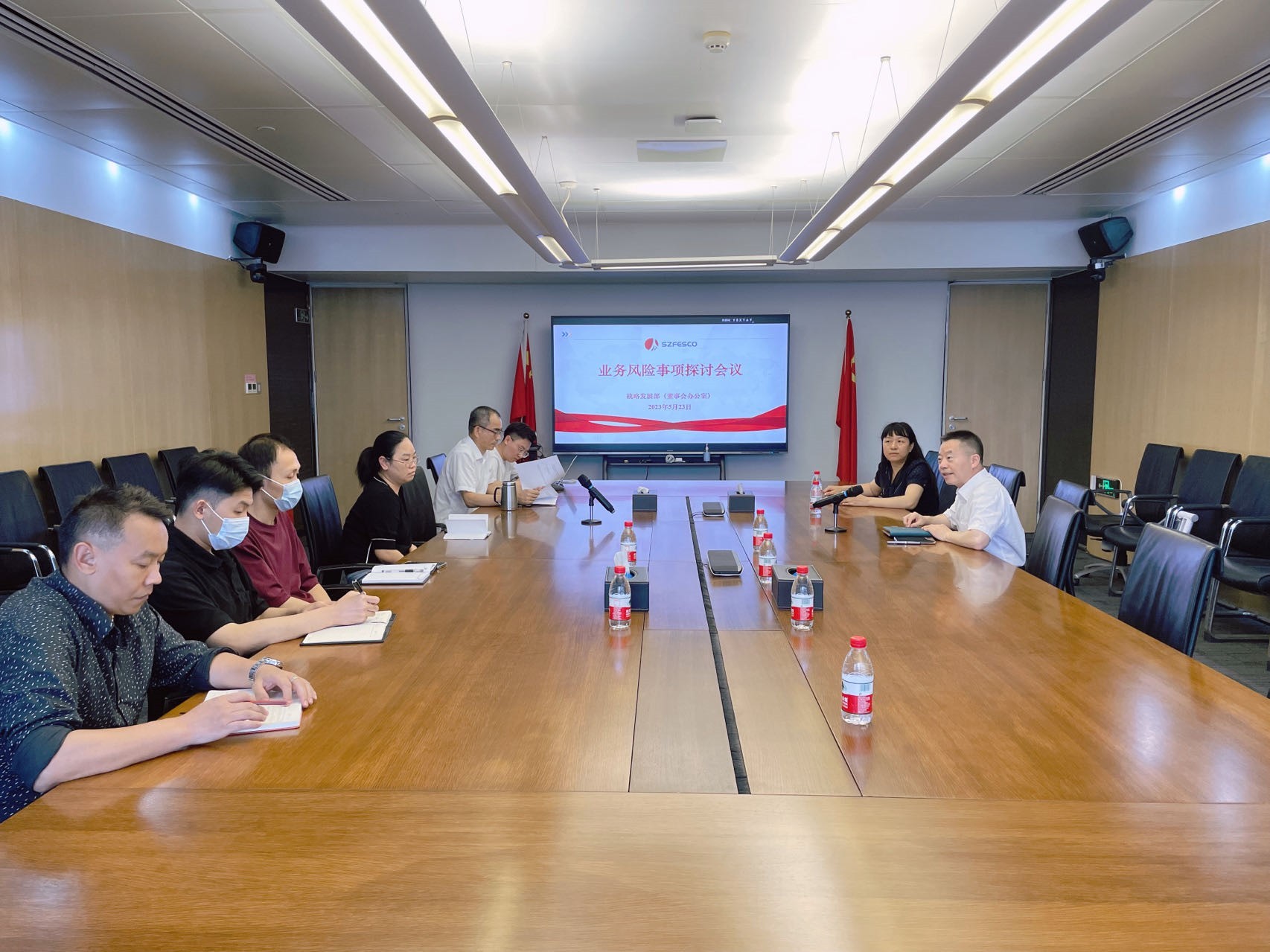 梳理业务风险，加强风险管控